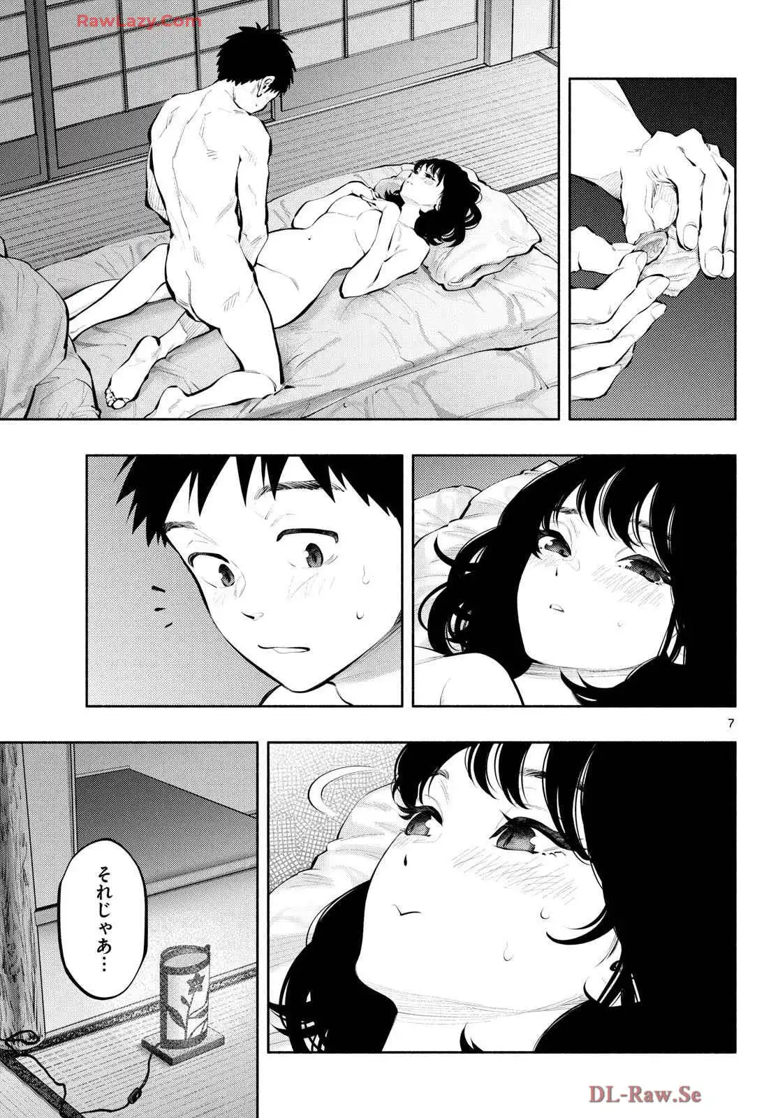 P7