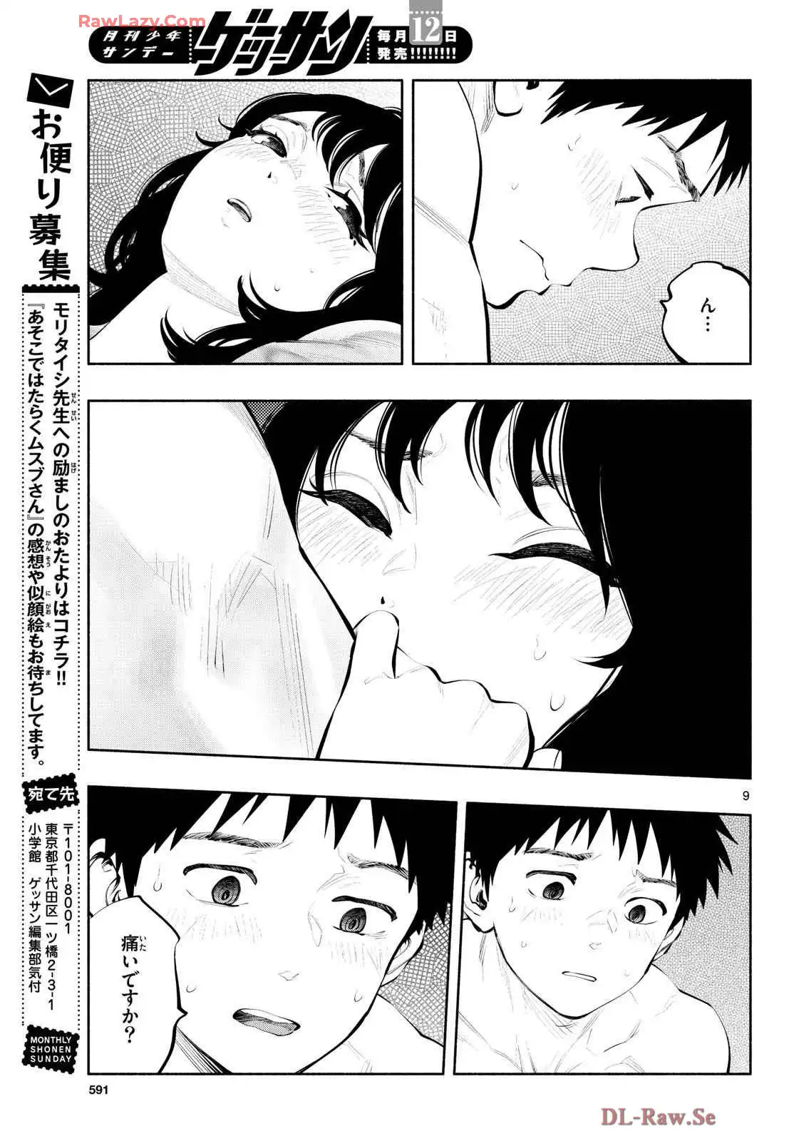 P9
