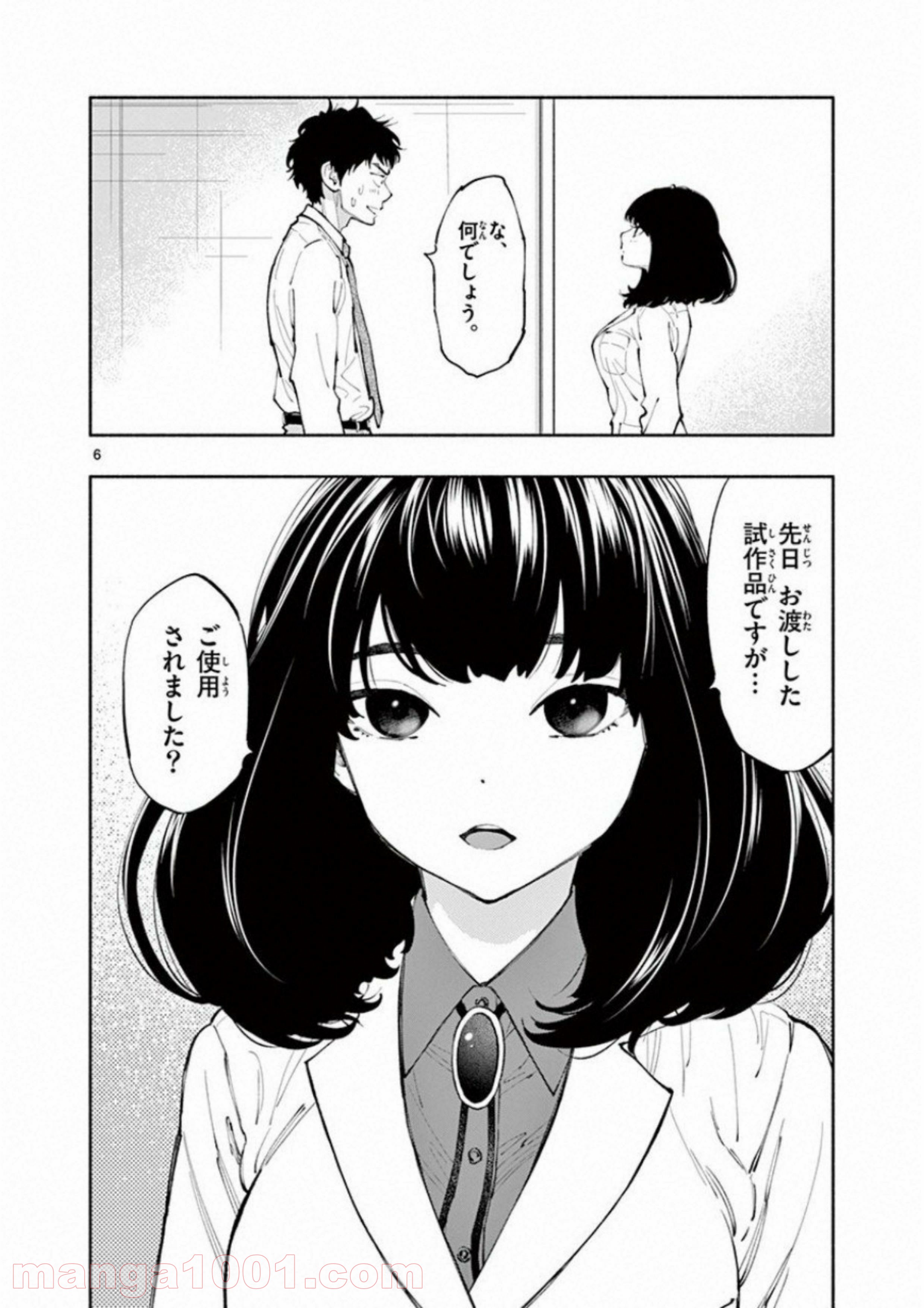 P6