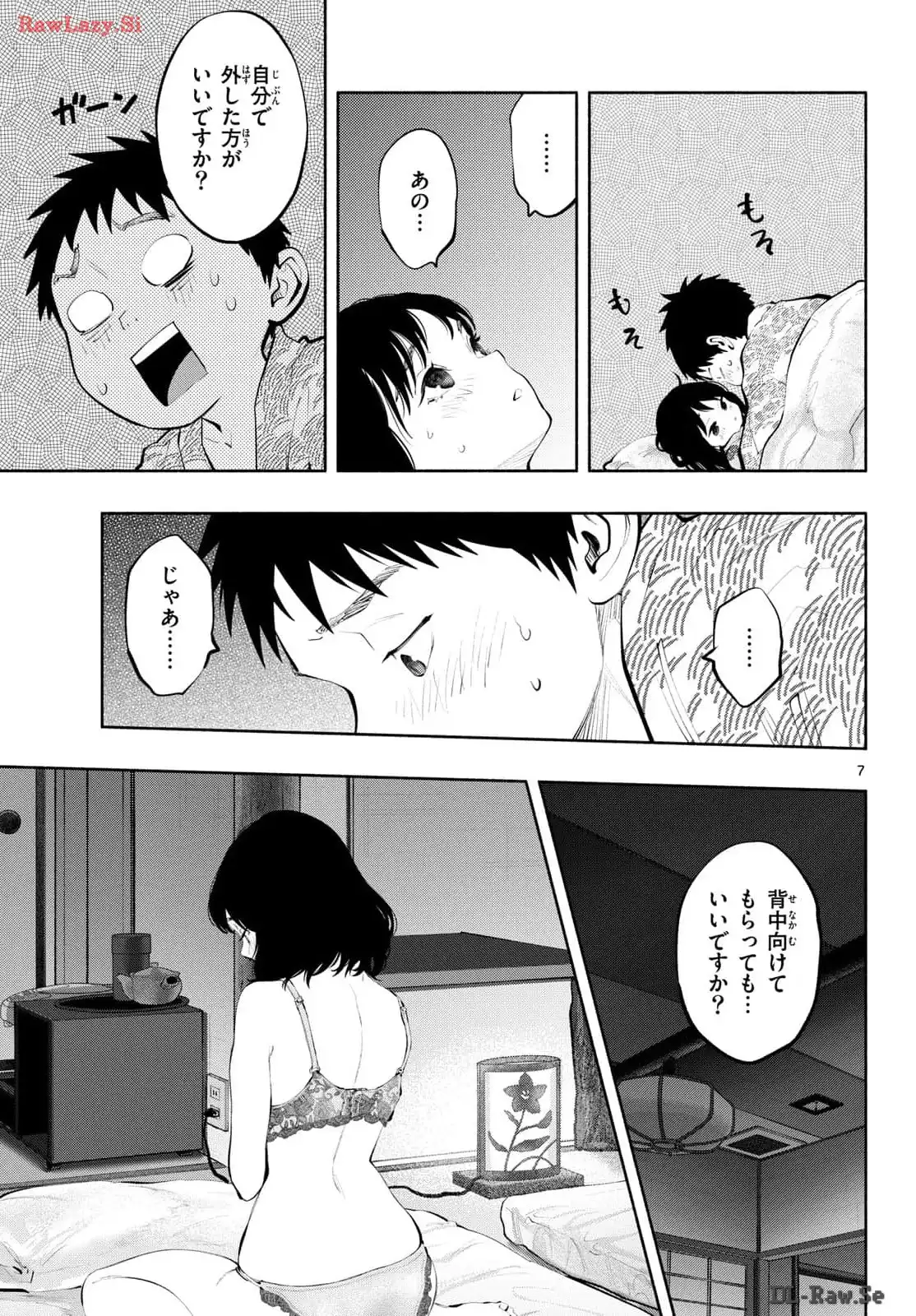 P7