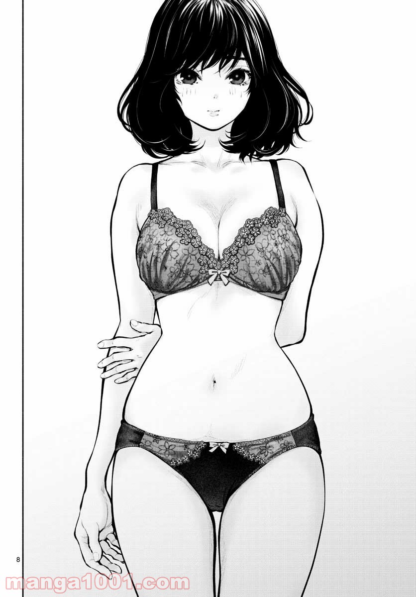 P8