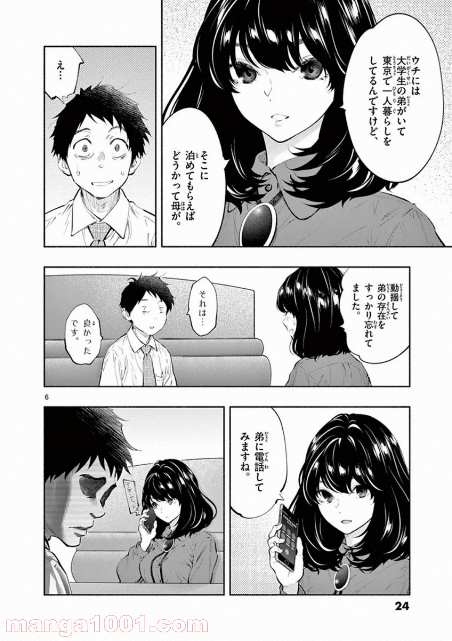 P6