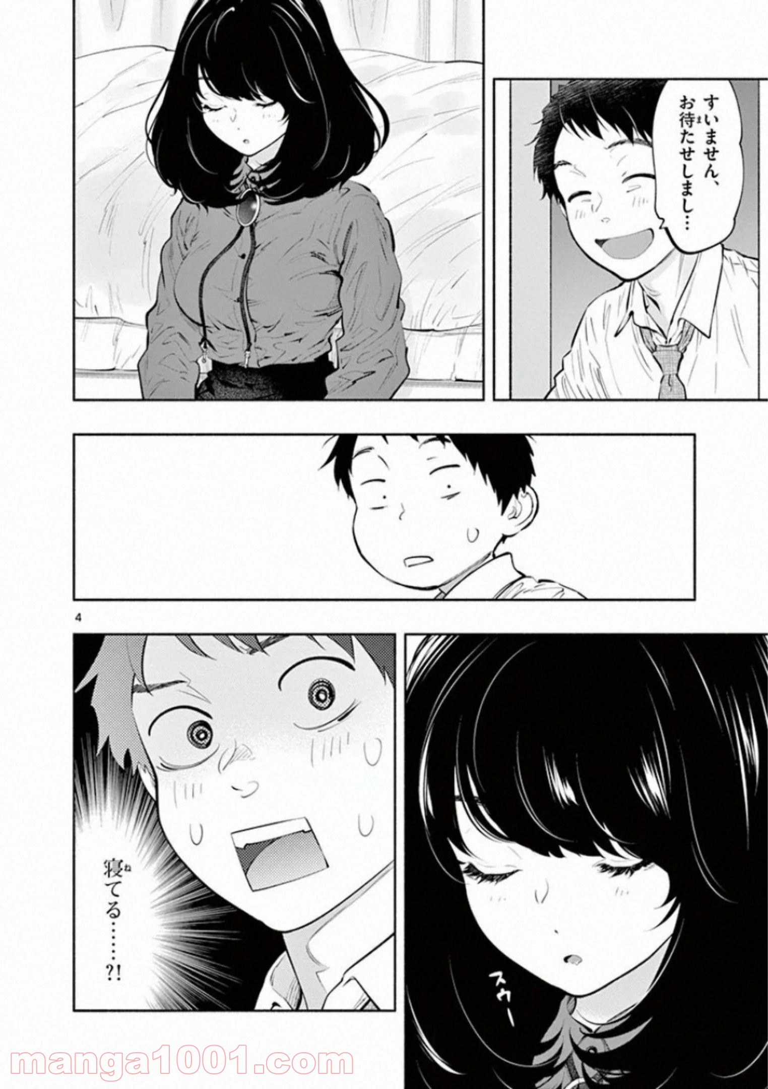 P4