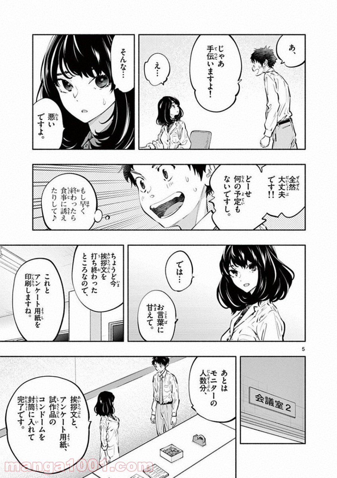 P5