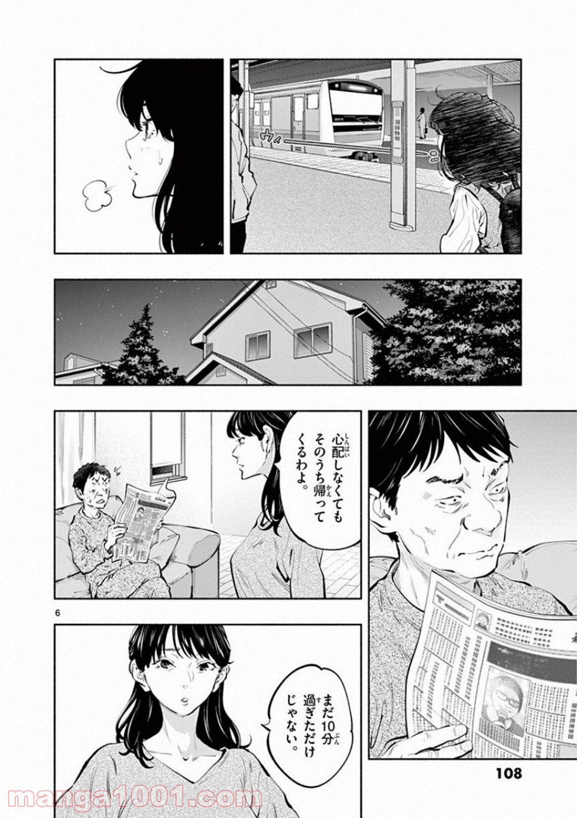 P6