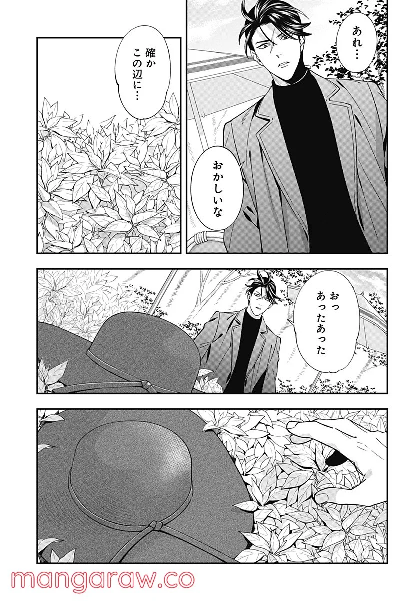 P17