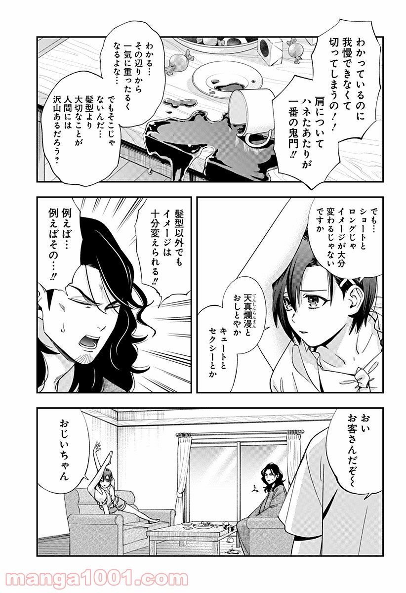 P17