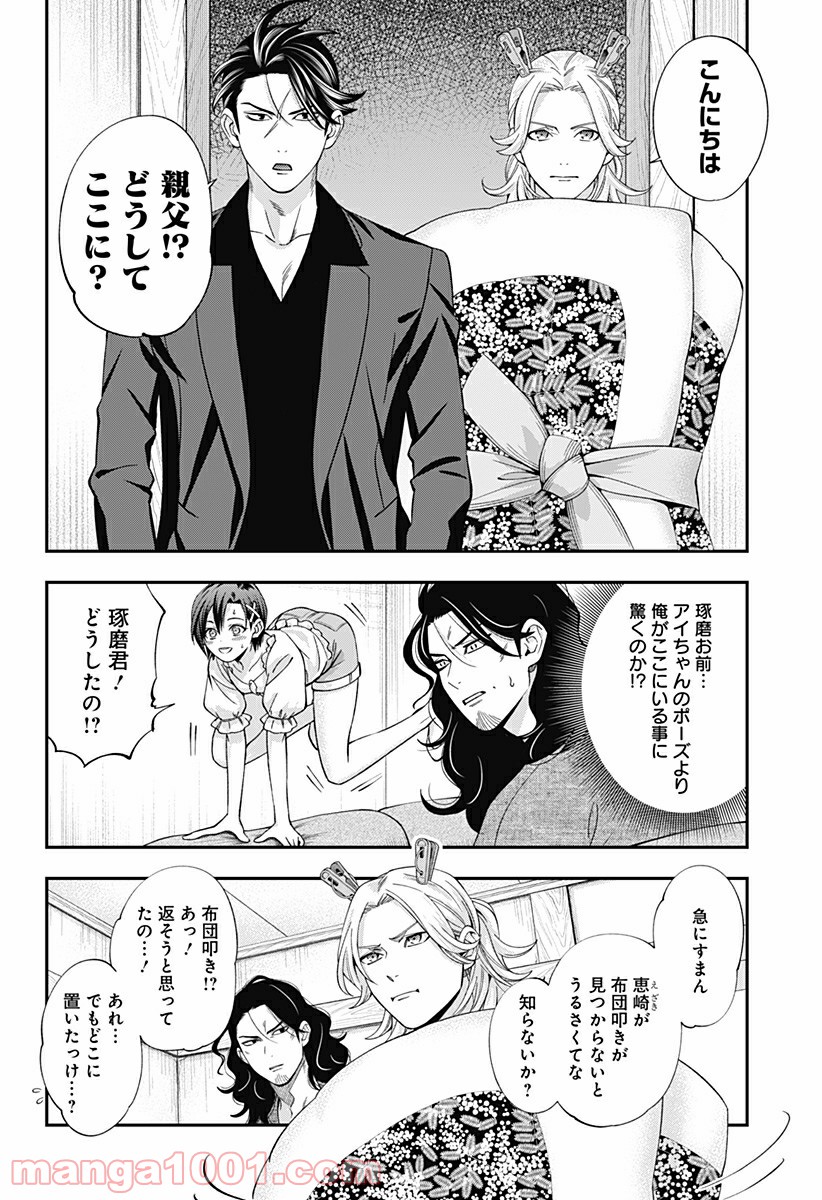 P18