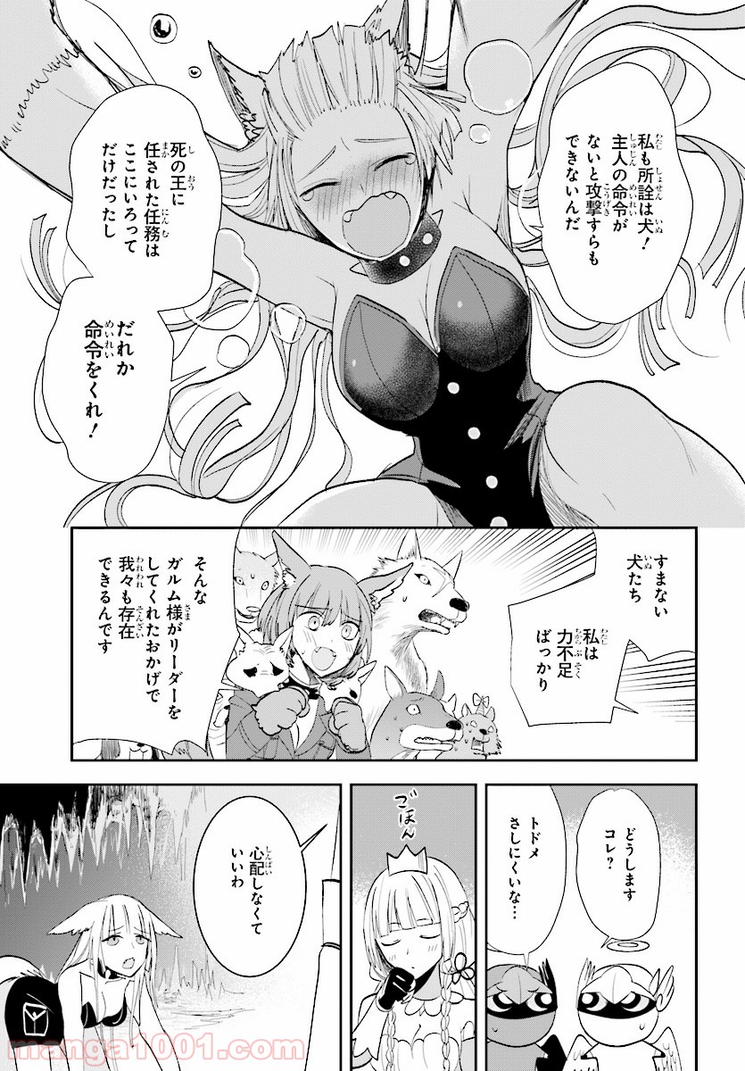 P13