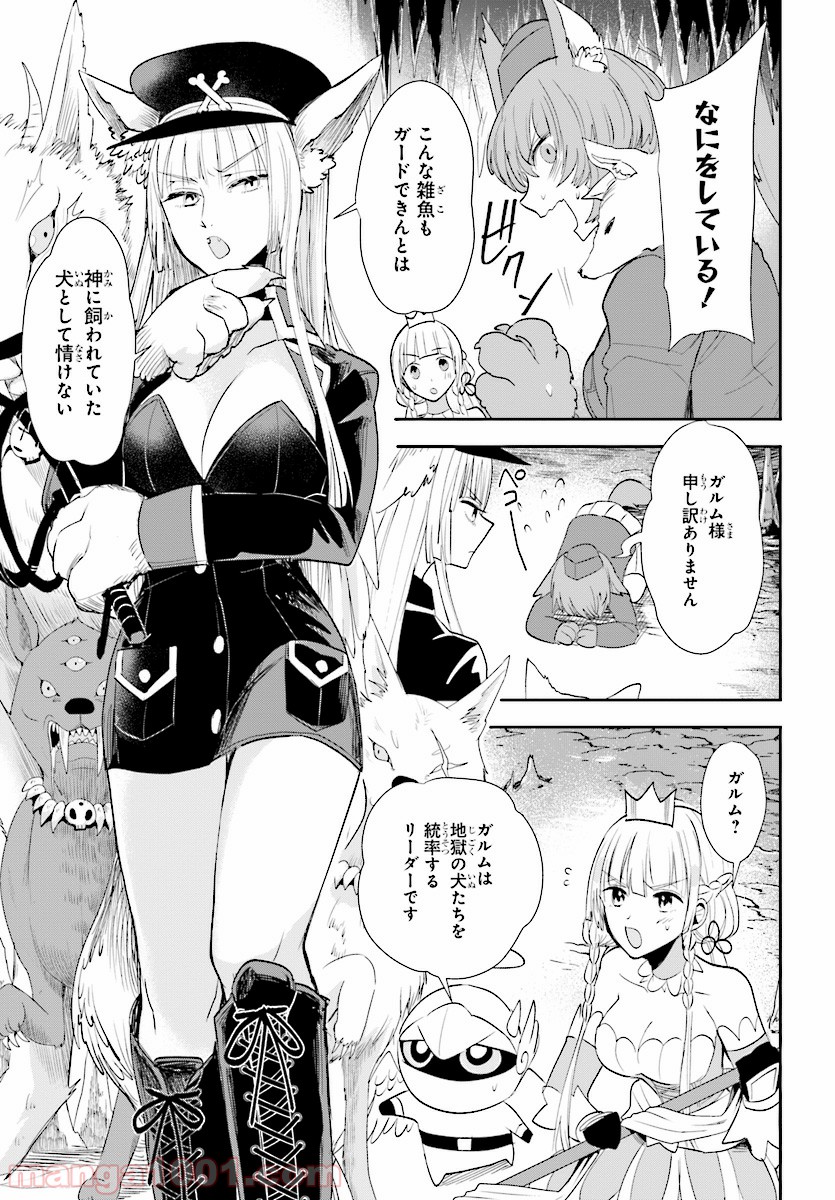 P7
