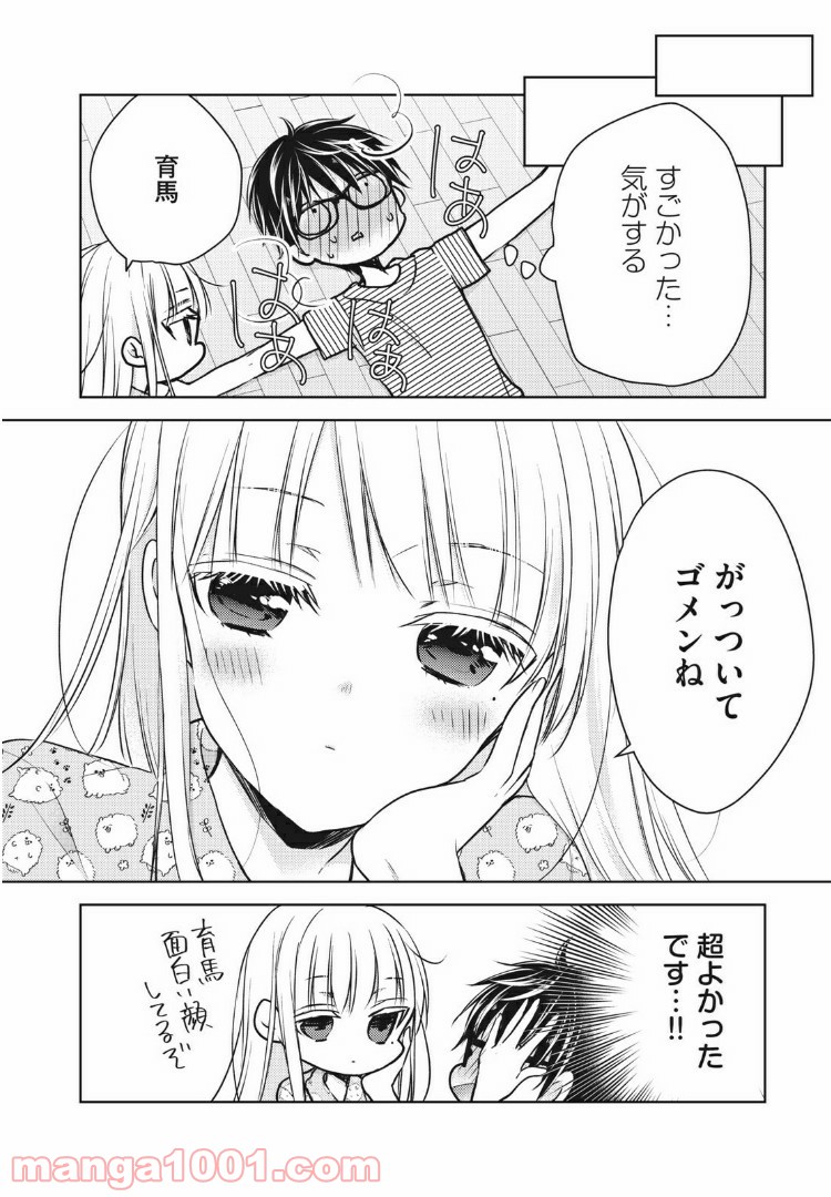 P16