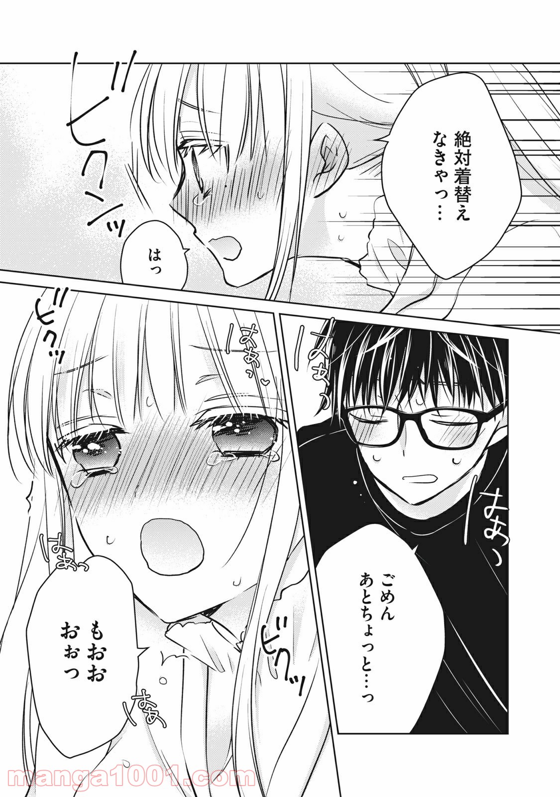 P13