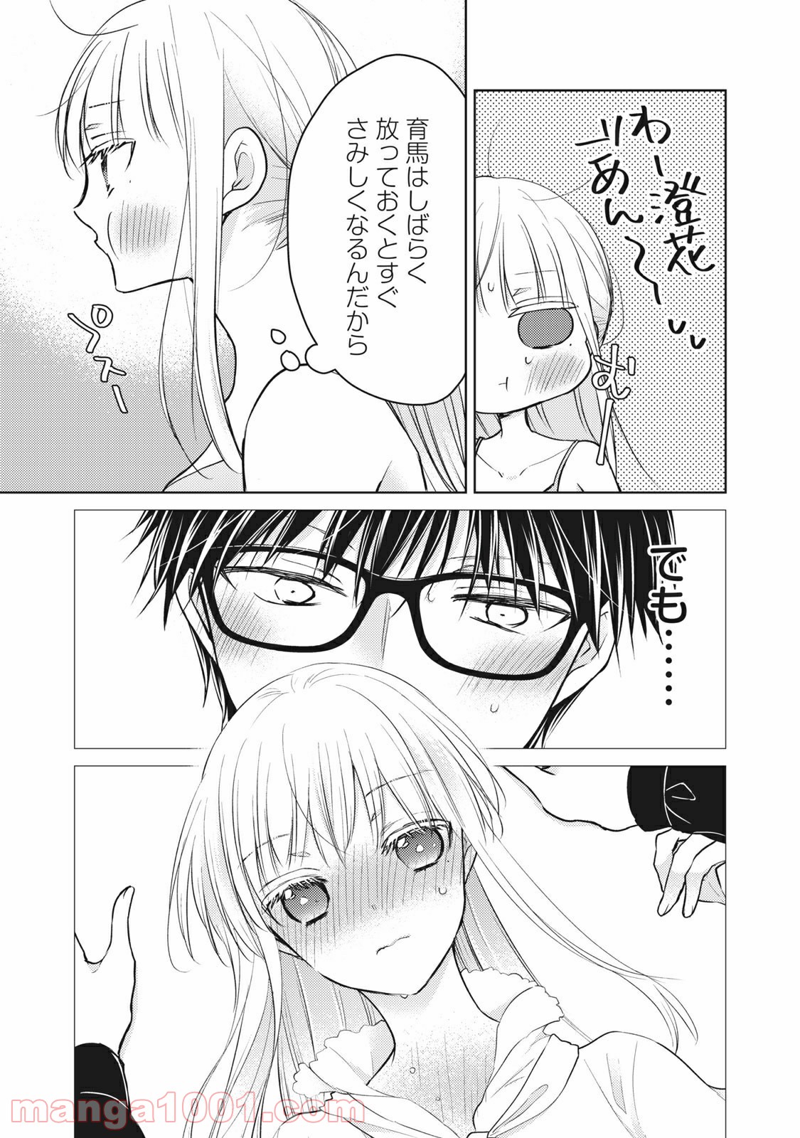 P15