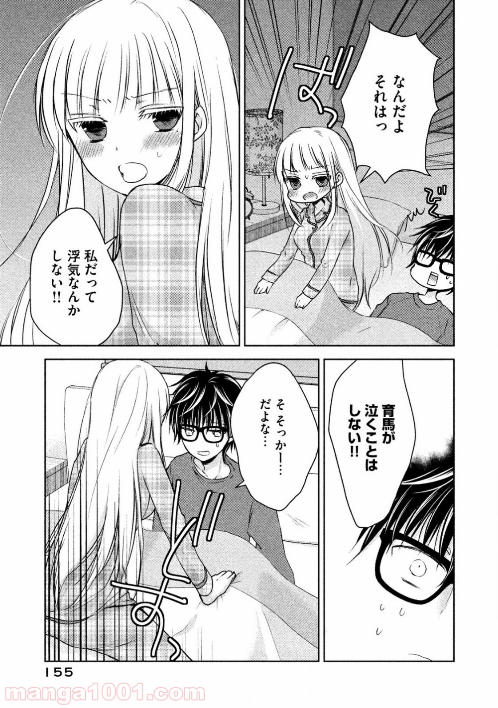 P15