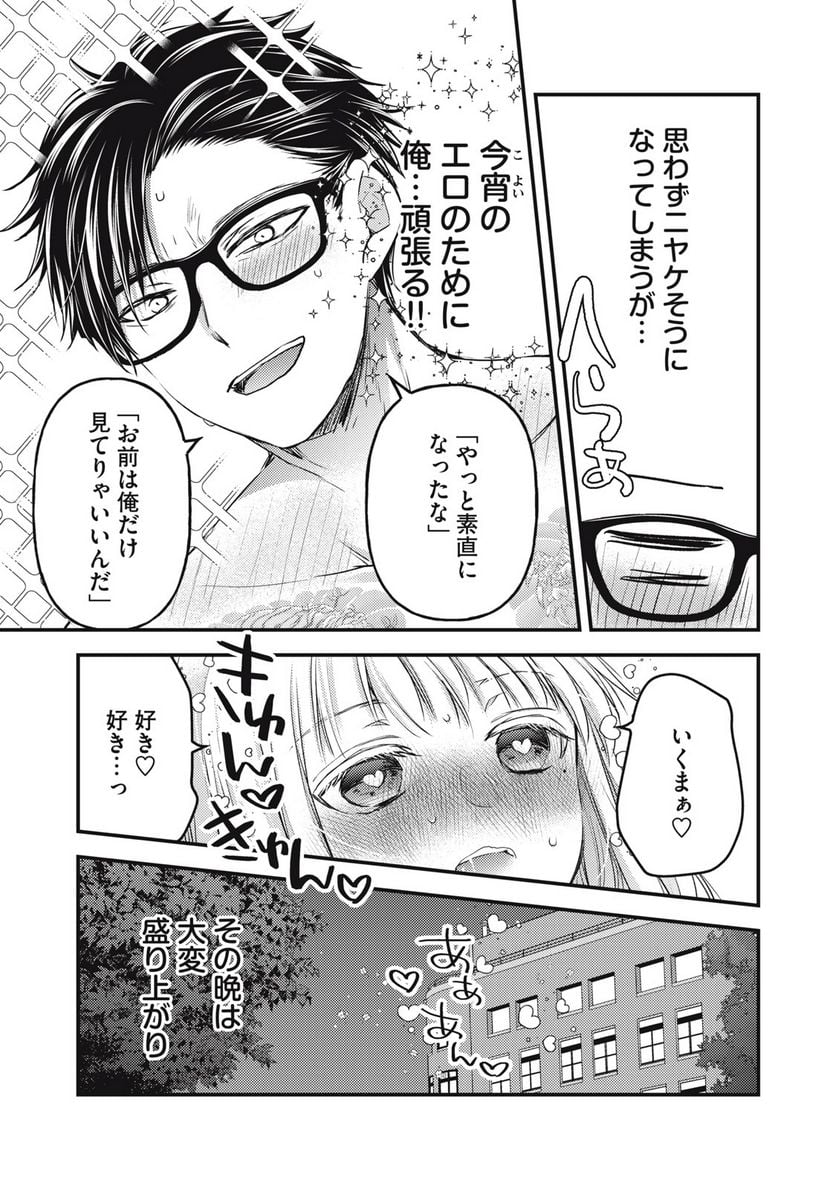 P15