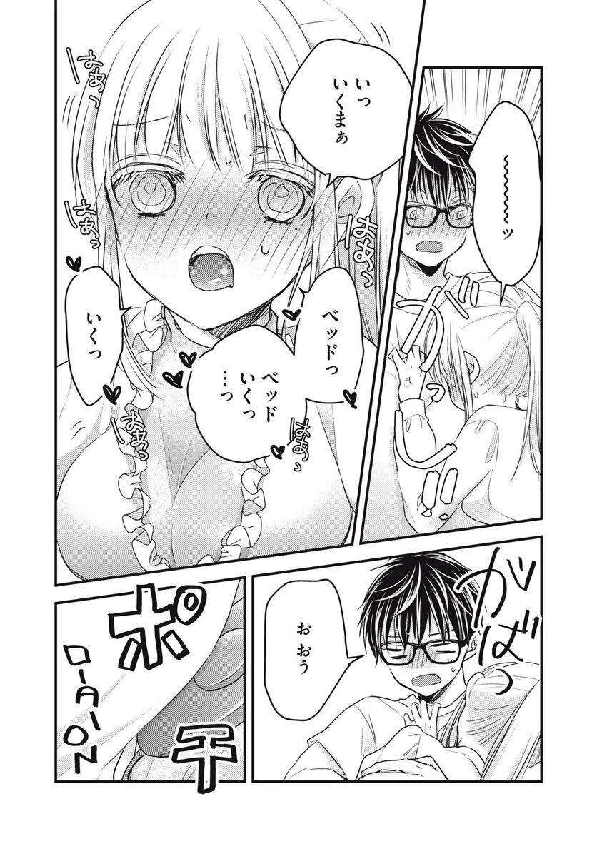P12