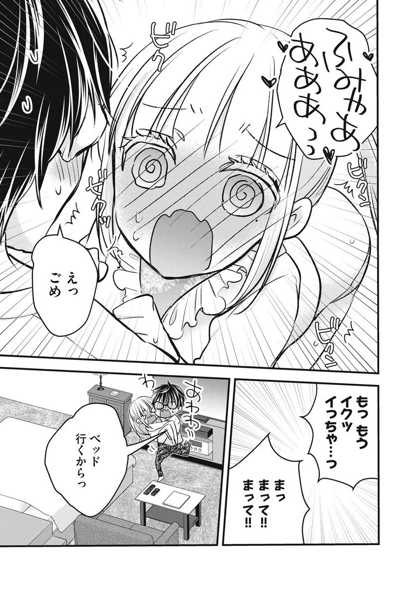 P13