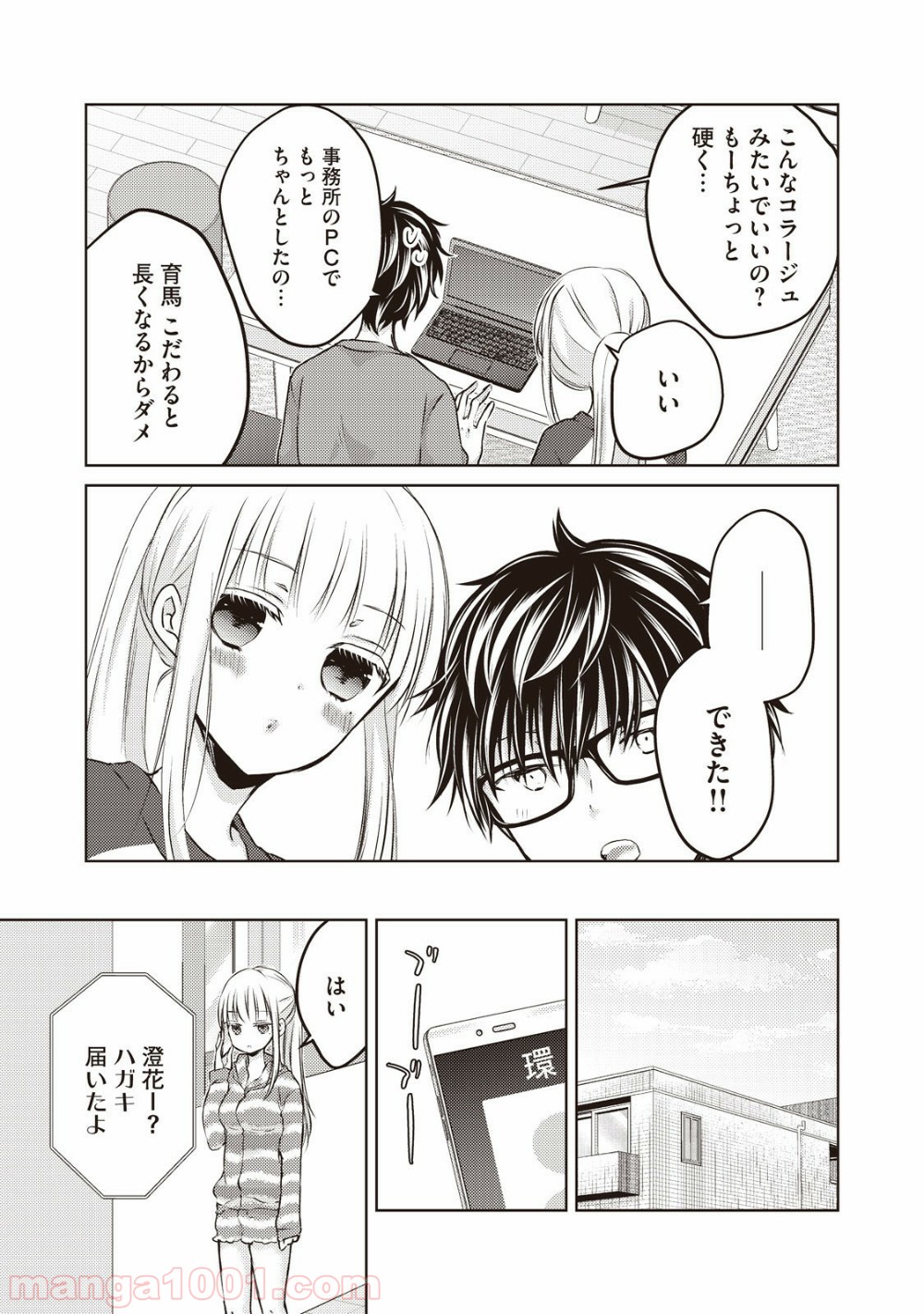 P15