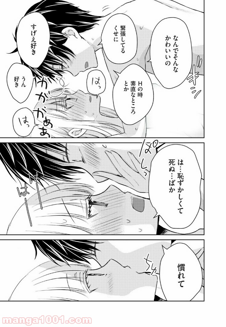 P15