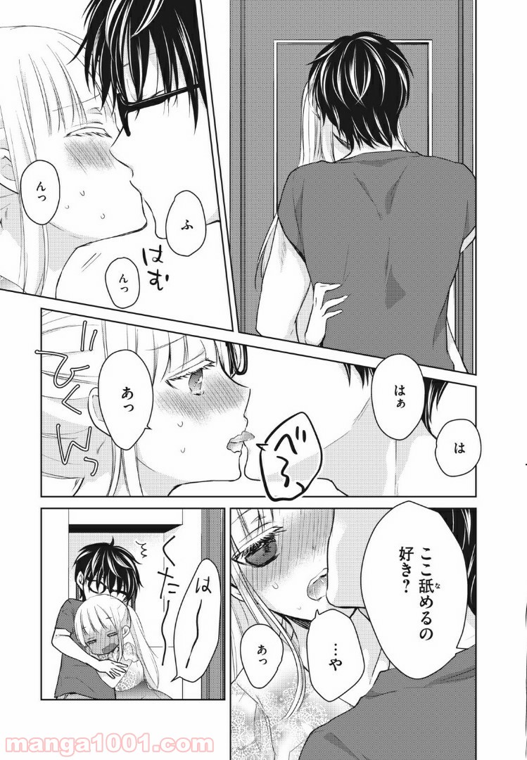P7