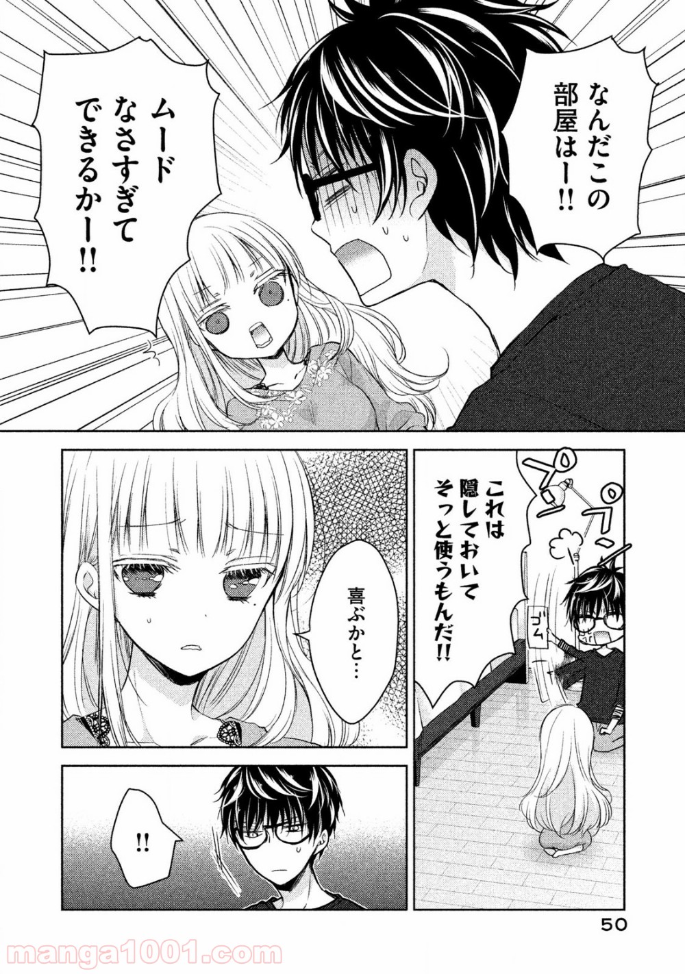 P18