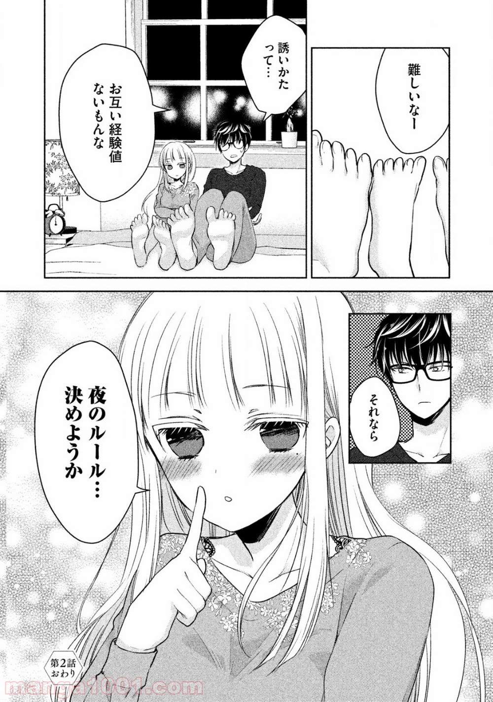 P20