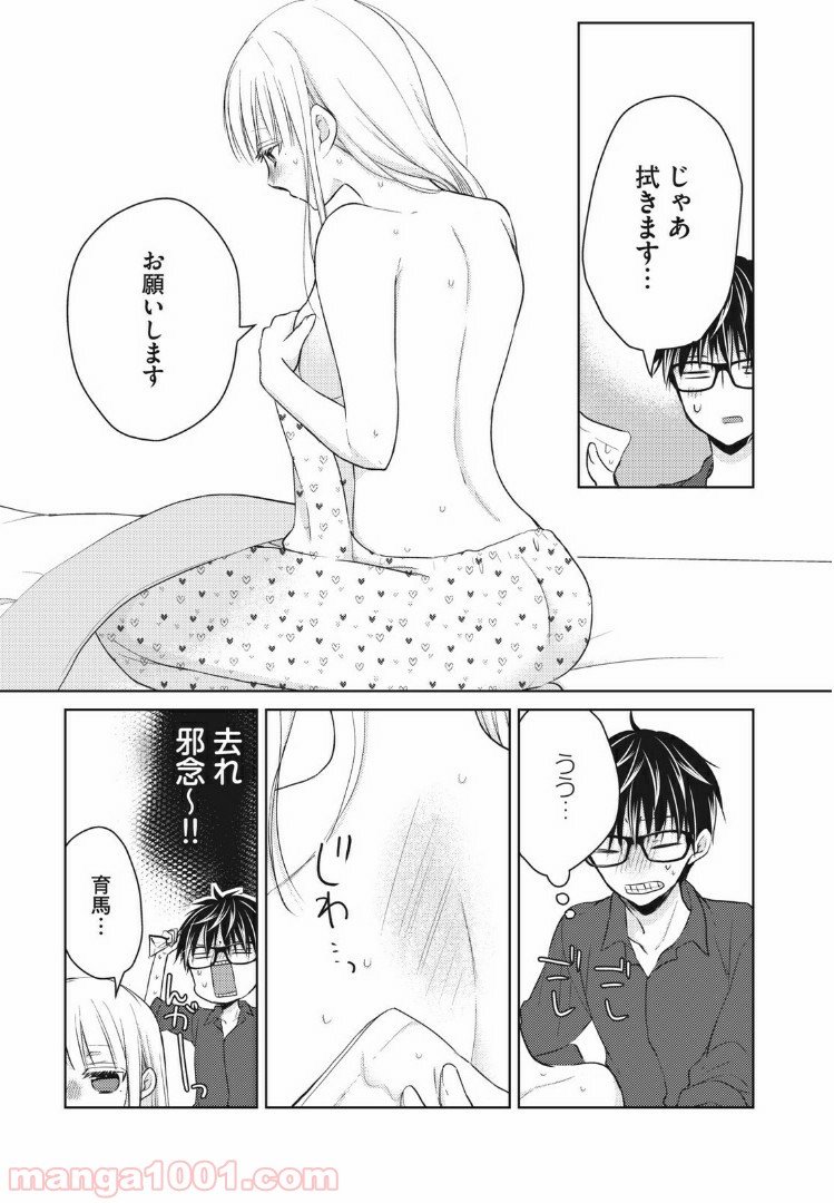P15