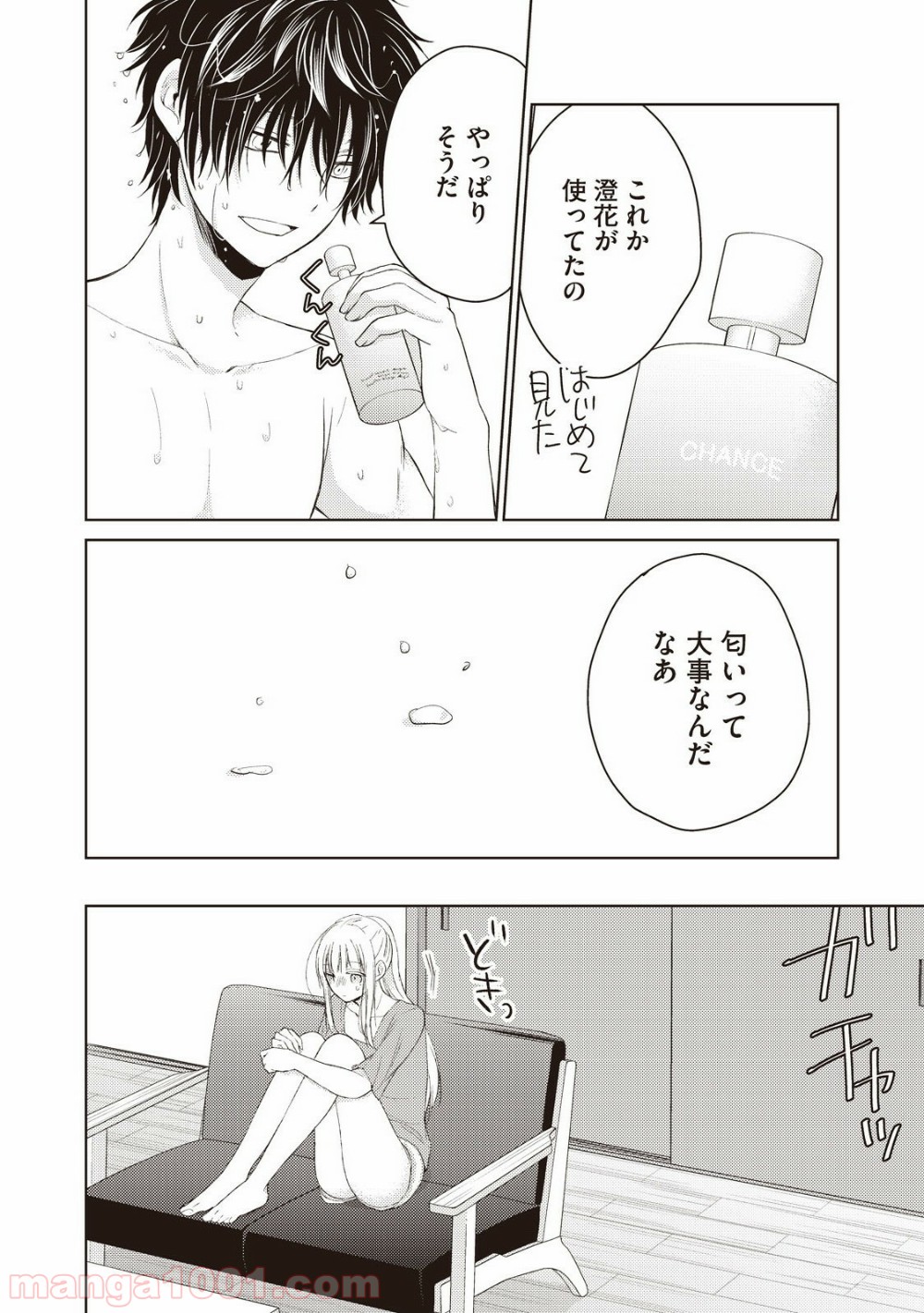 P10