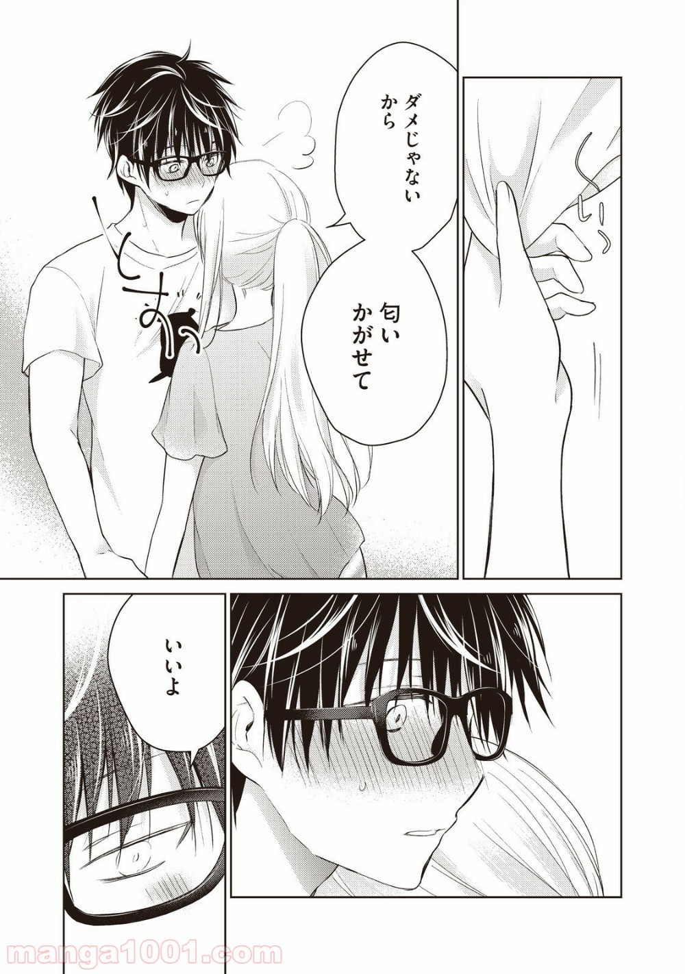 P15