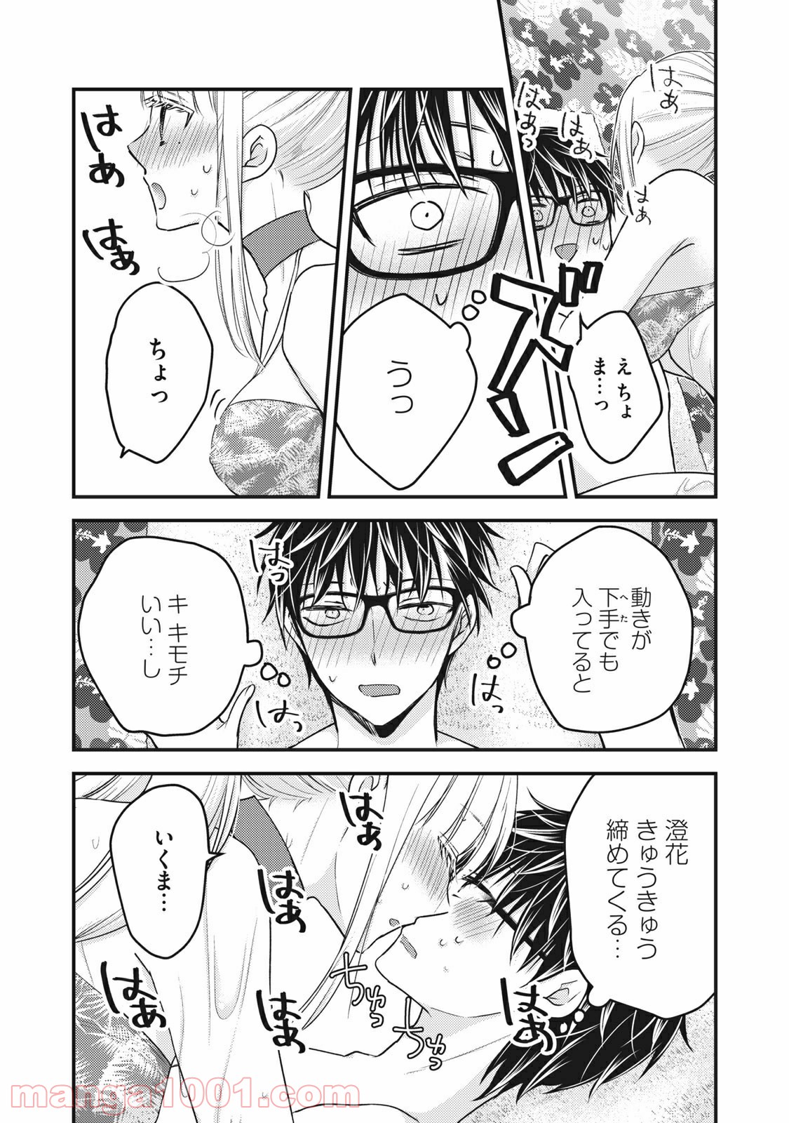 P15