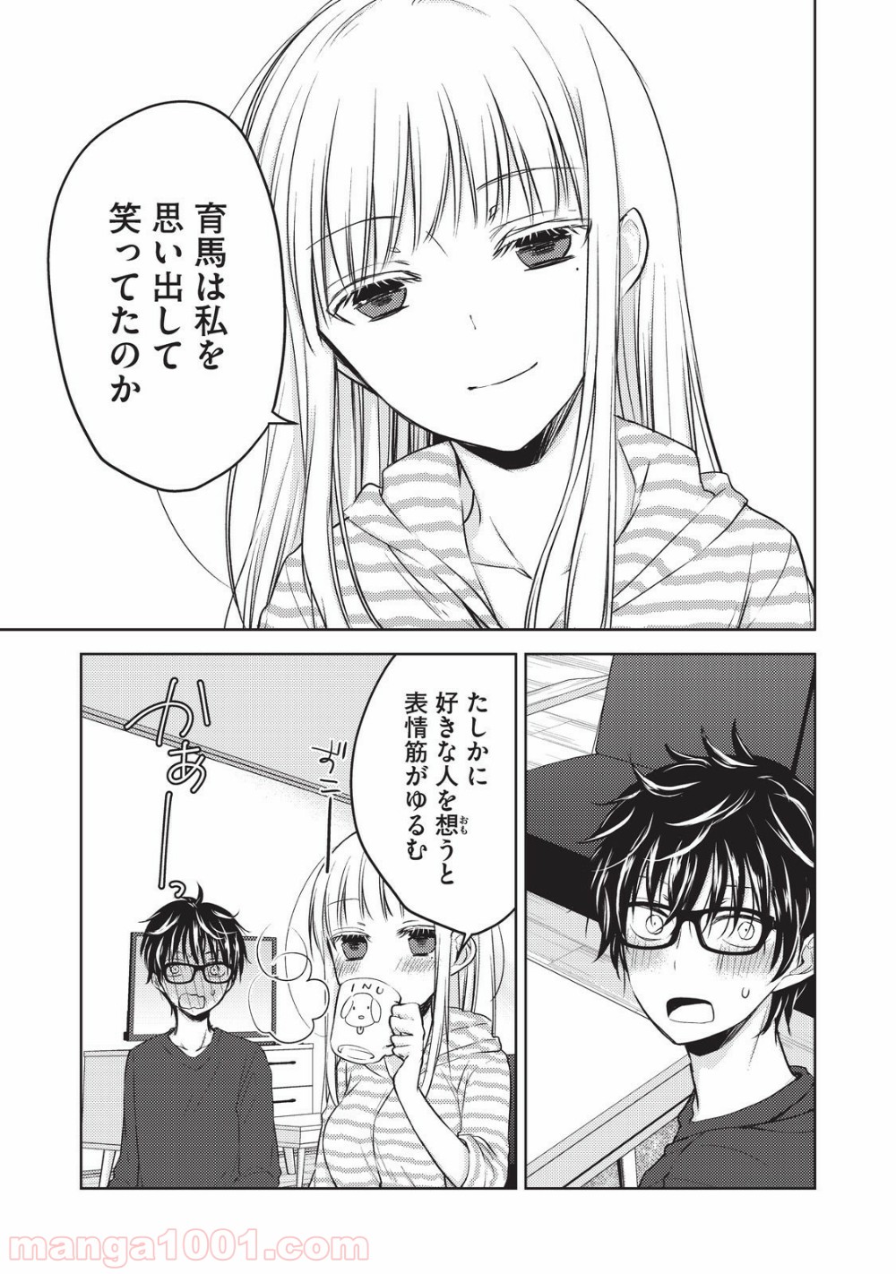 P15