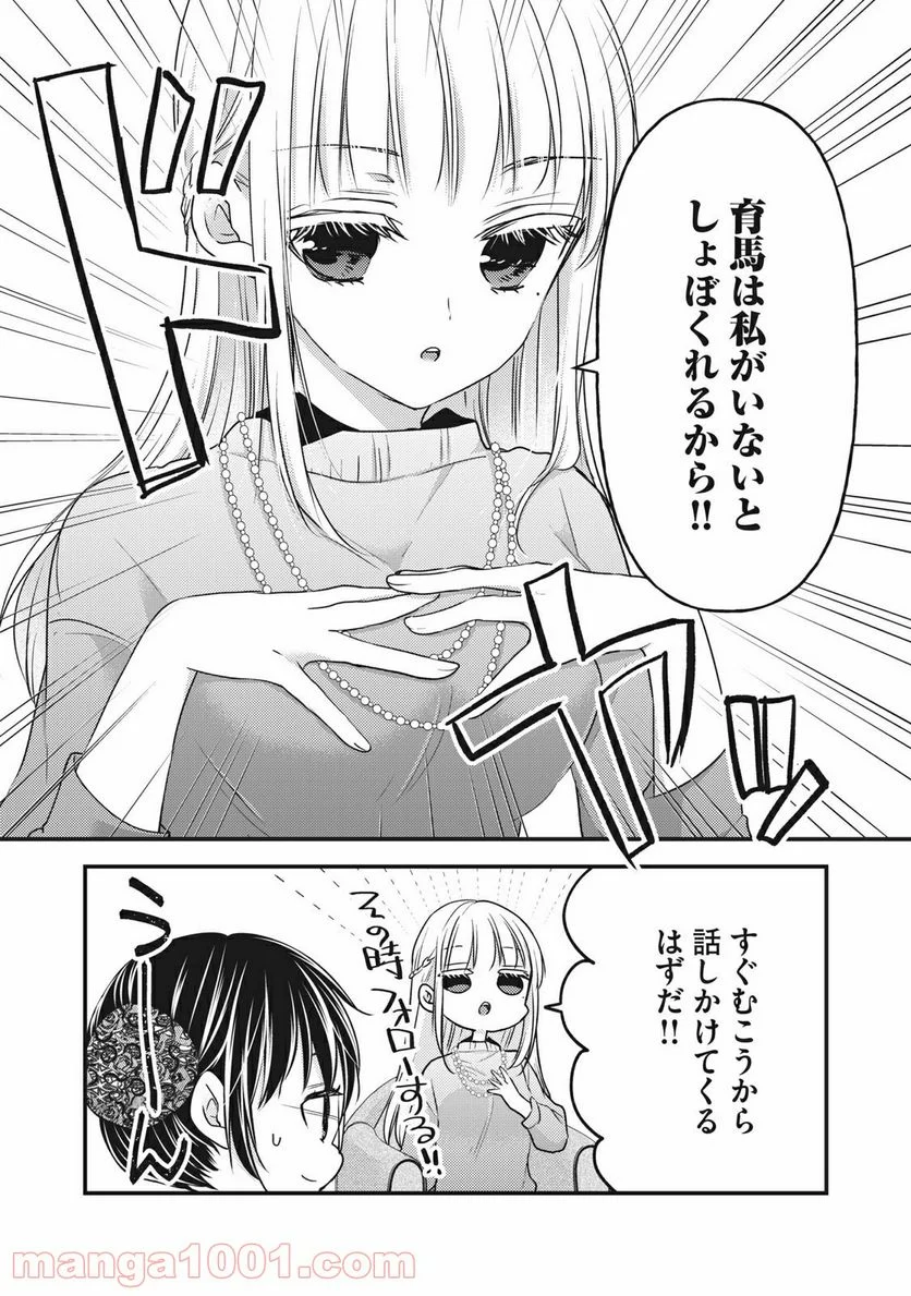 P12
