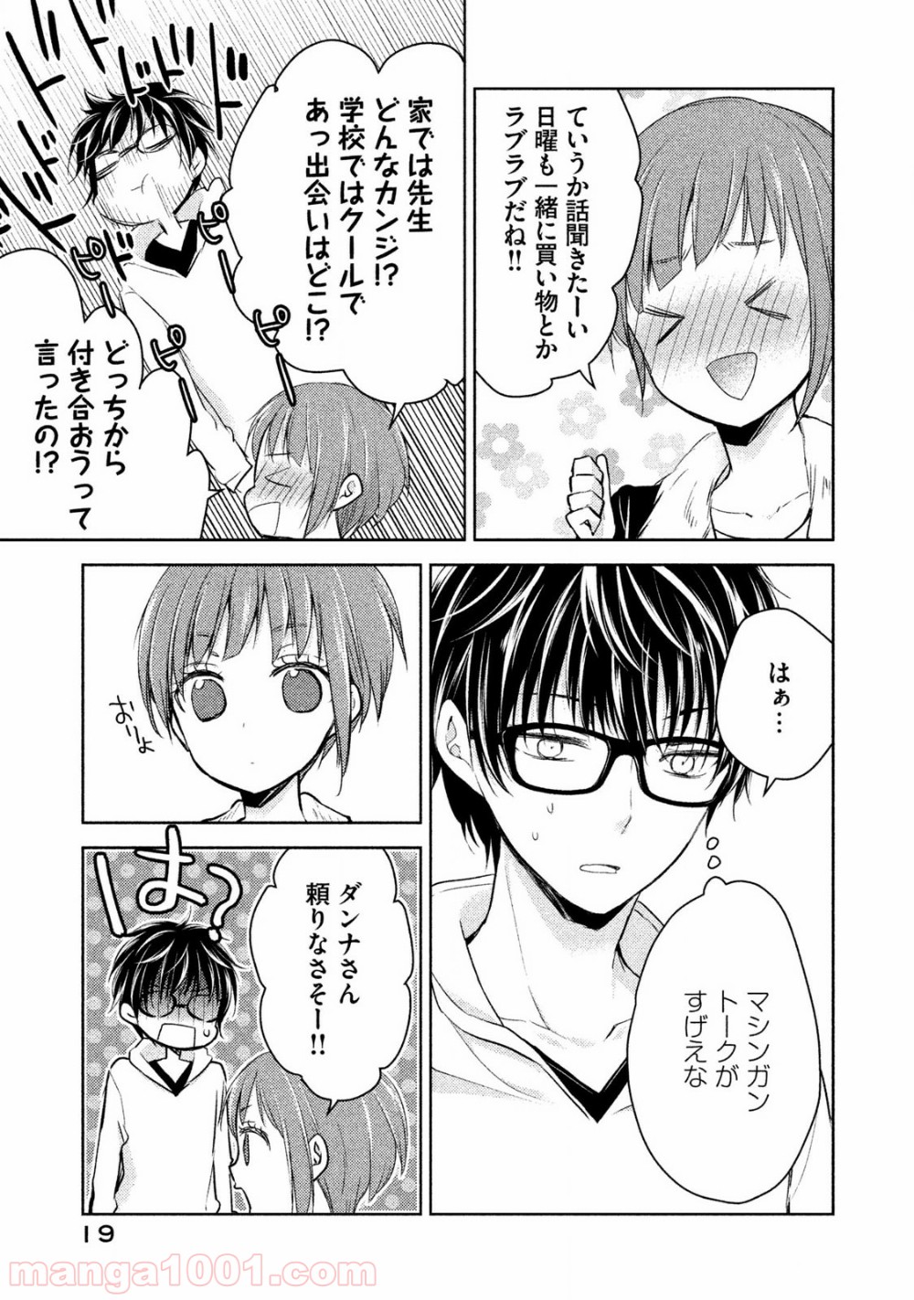 P18