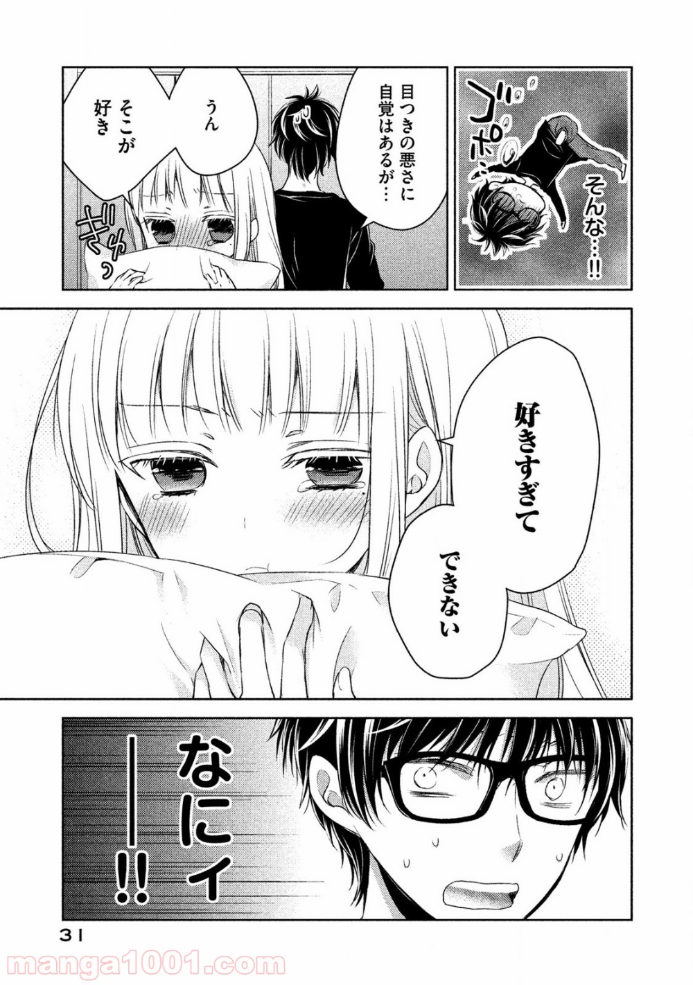 P30