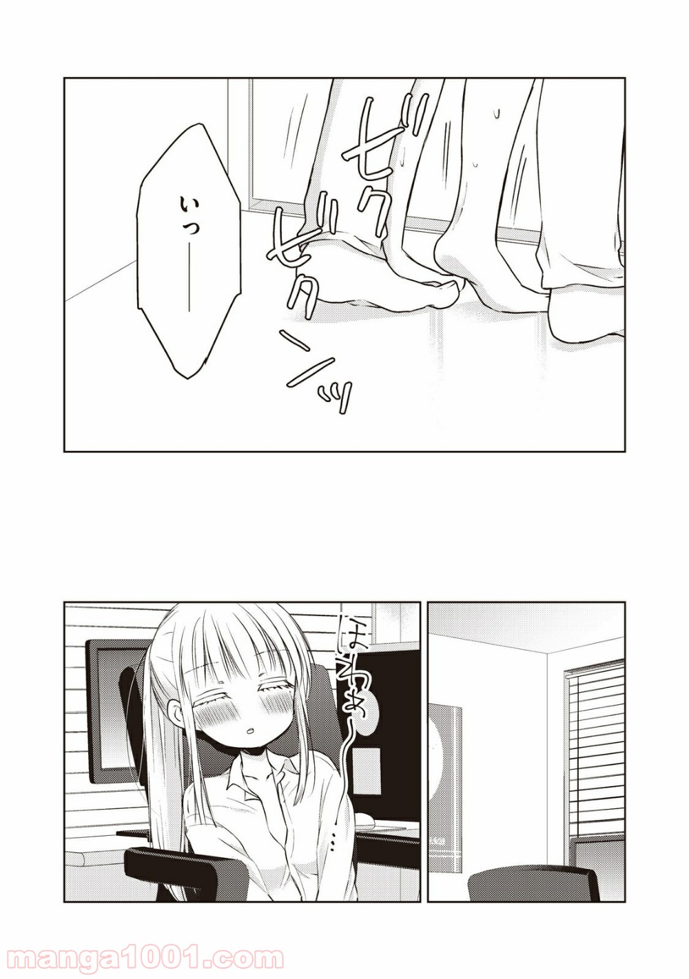 P14