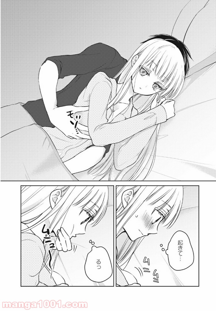 P4