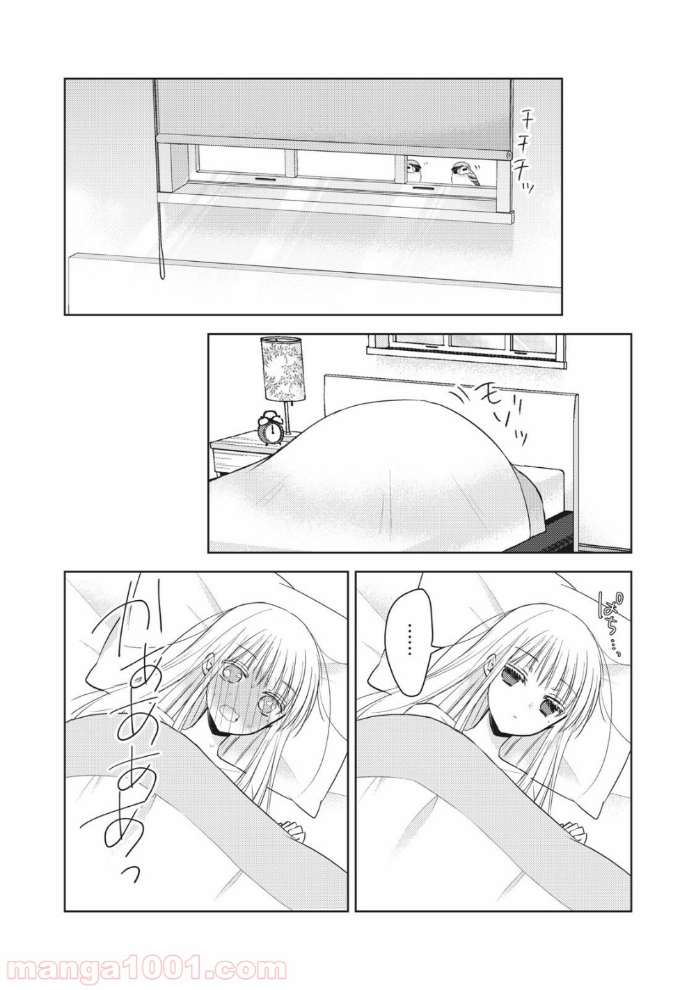 P14