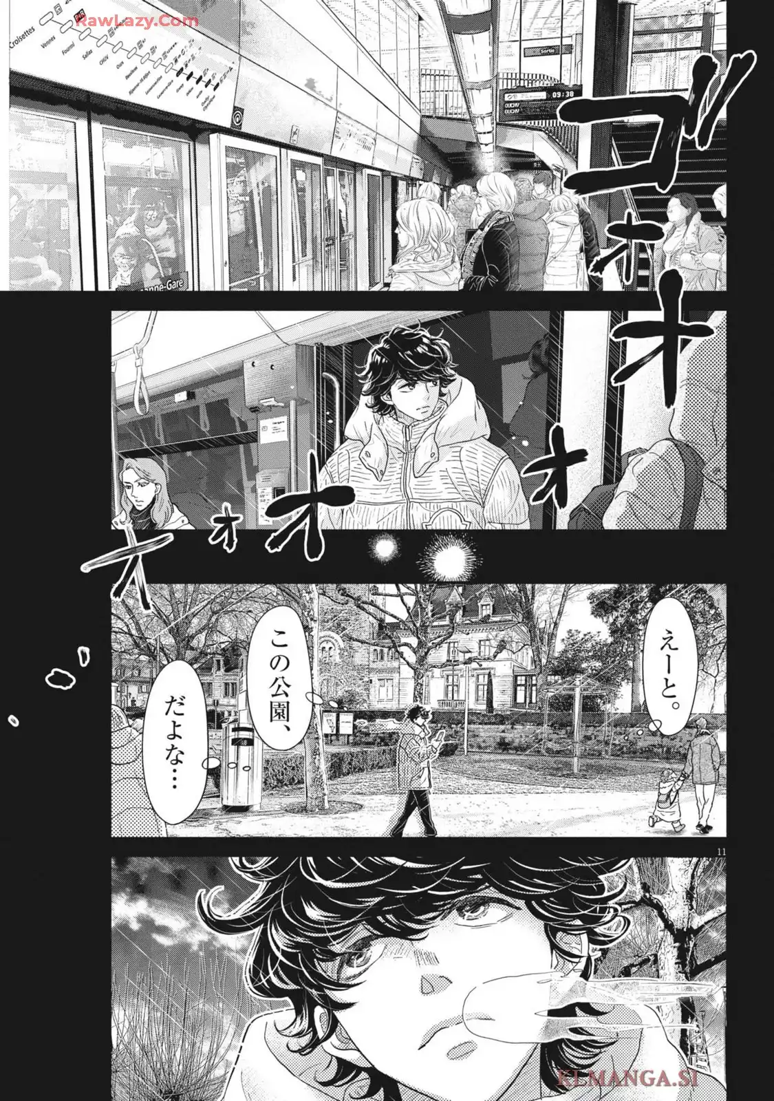 P11