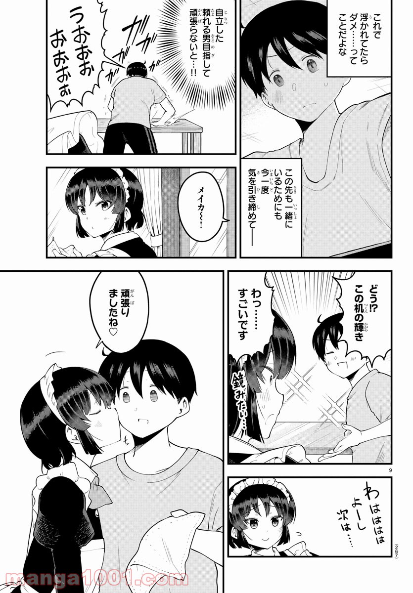 P9