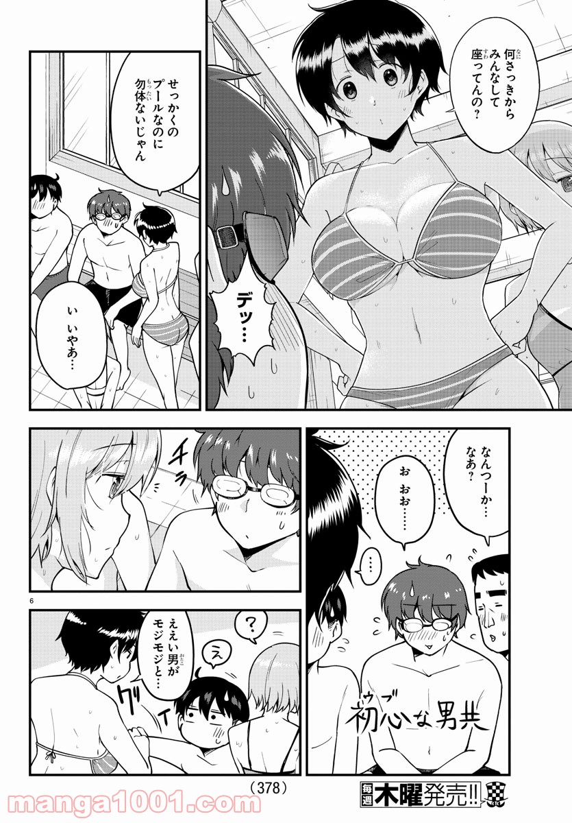 P6
