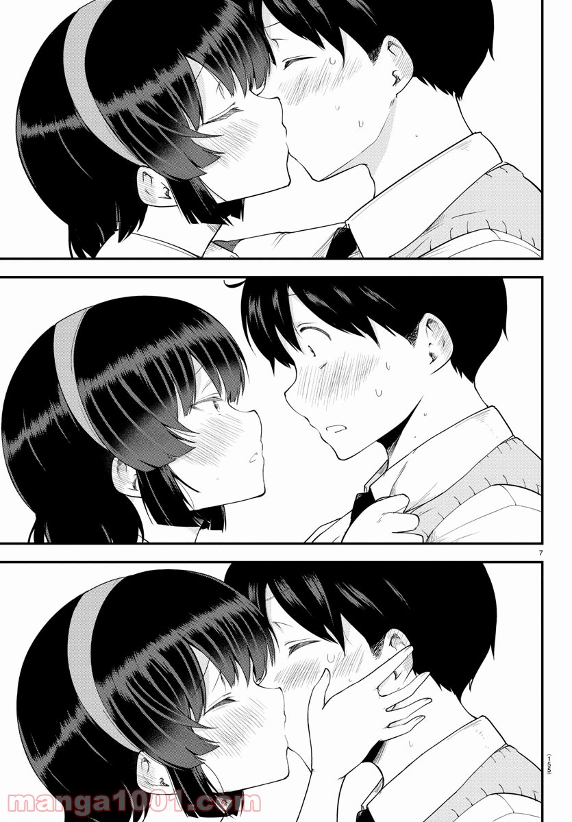 P7