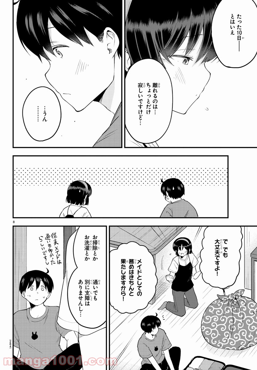 P8