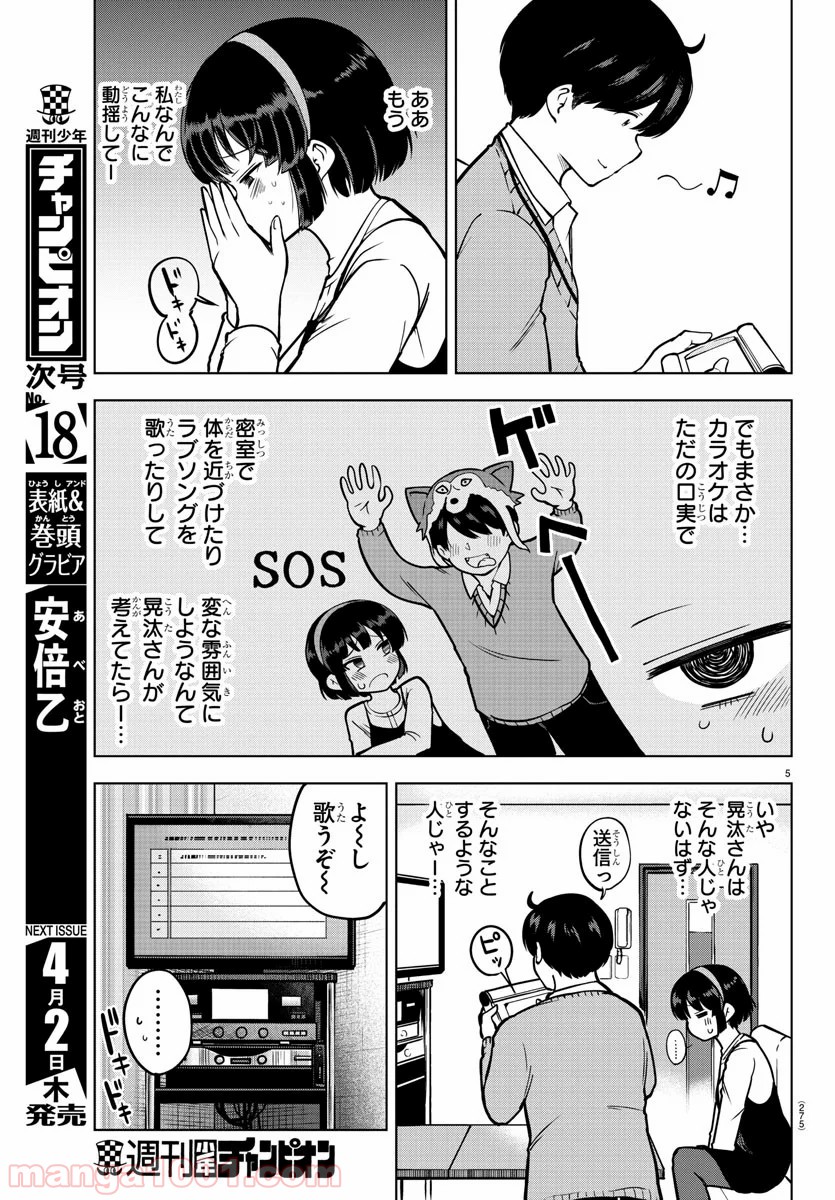 P5