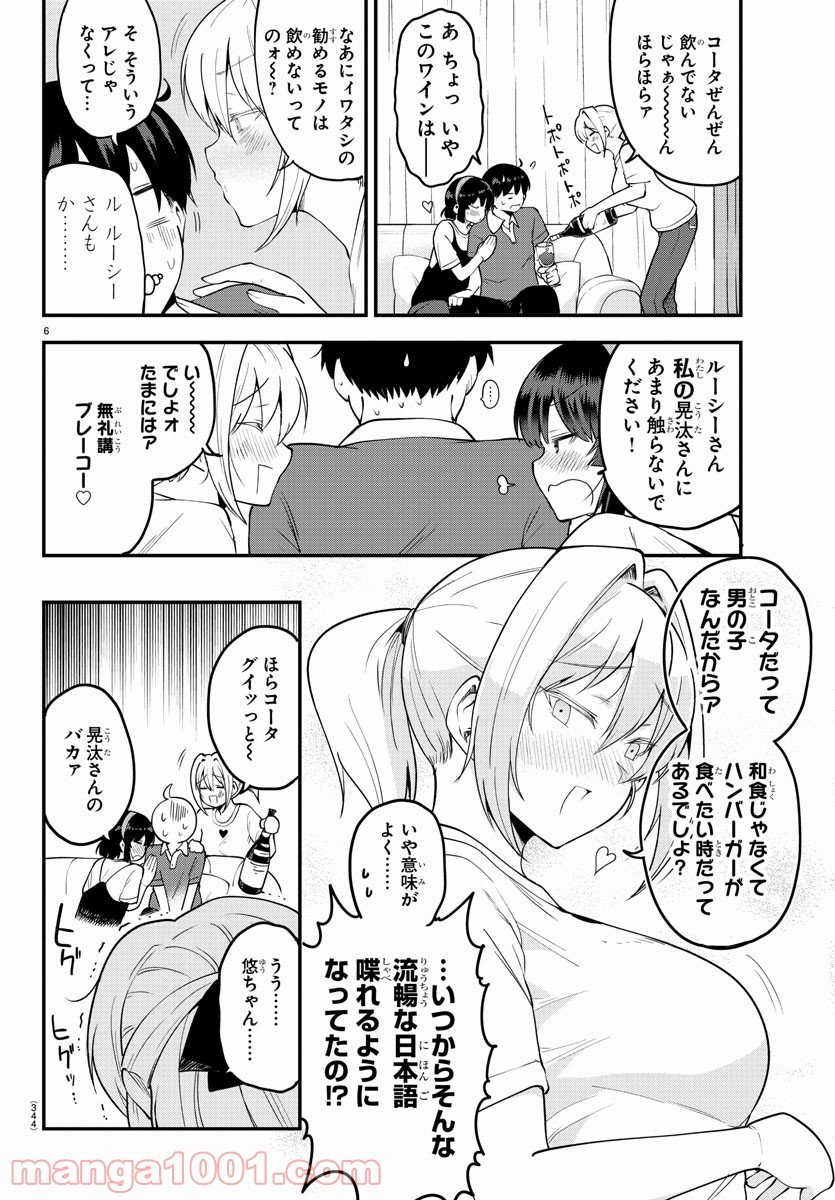 P6