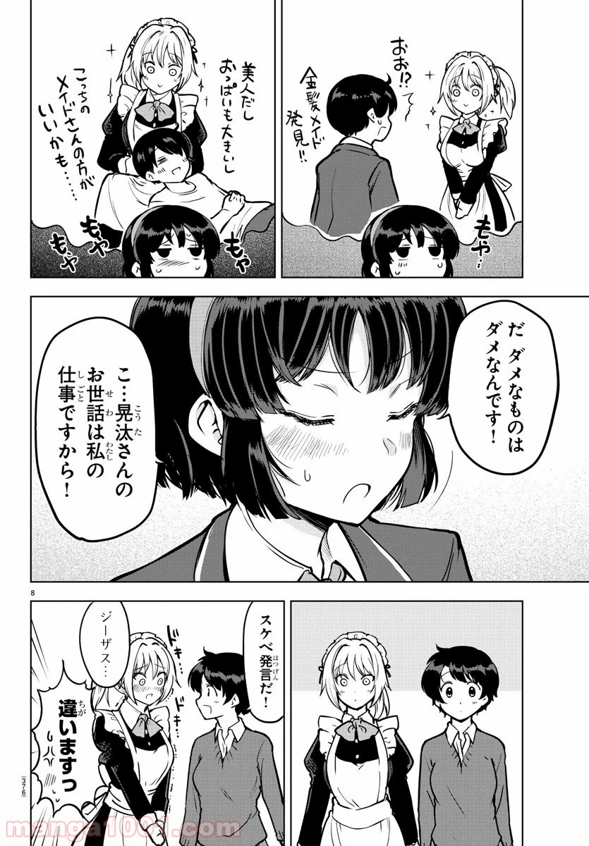 P8