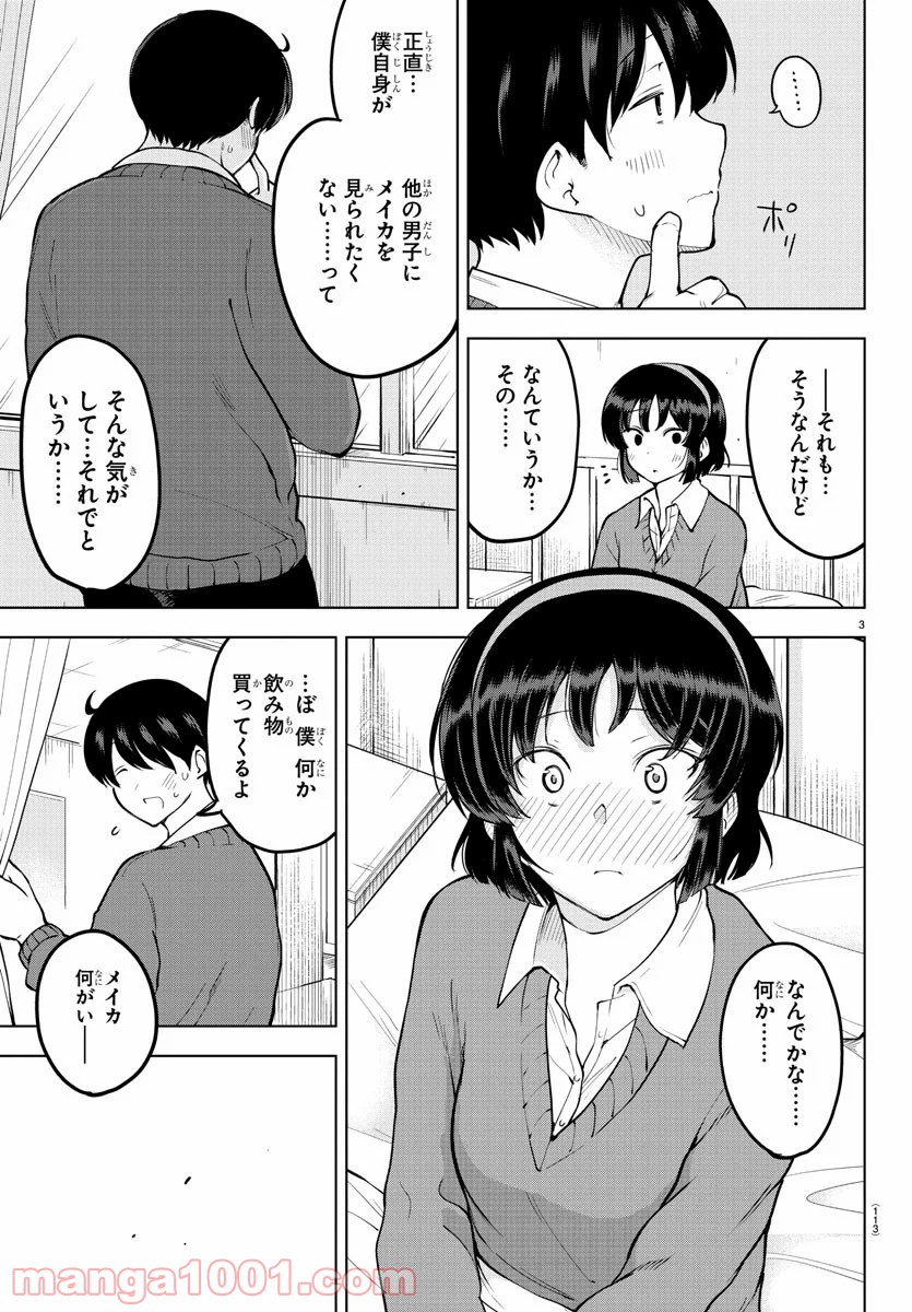 P3