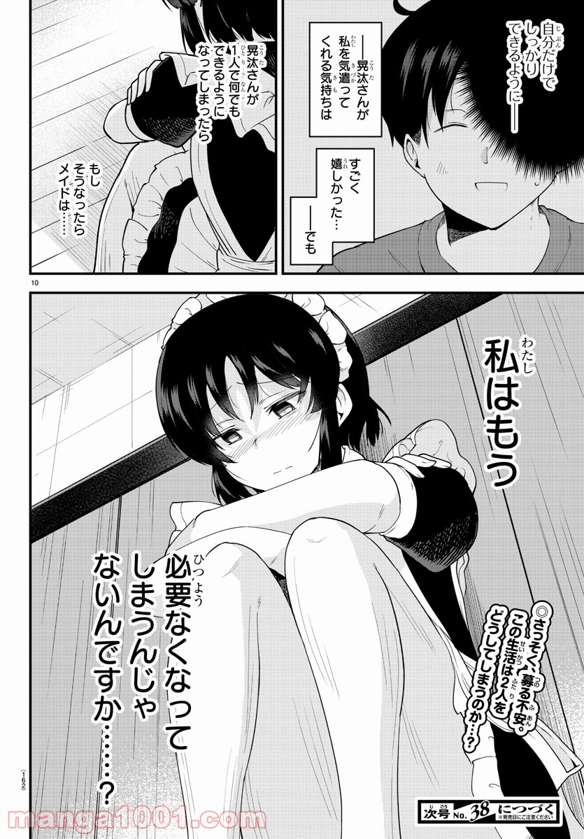 P10