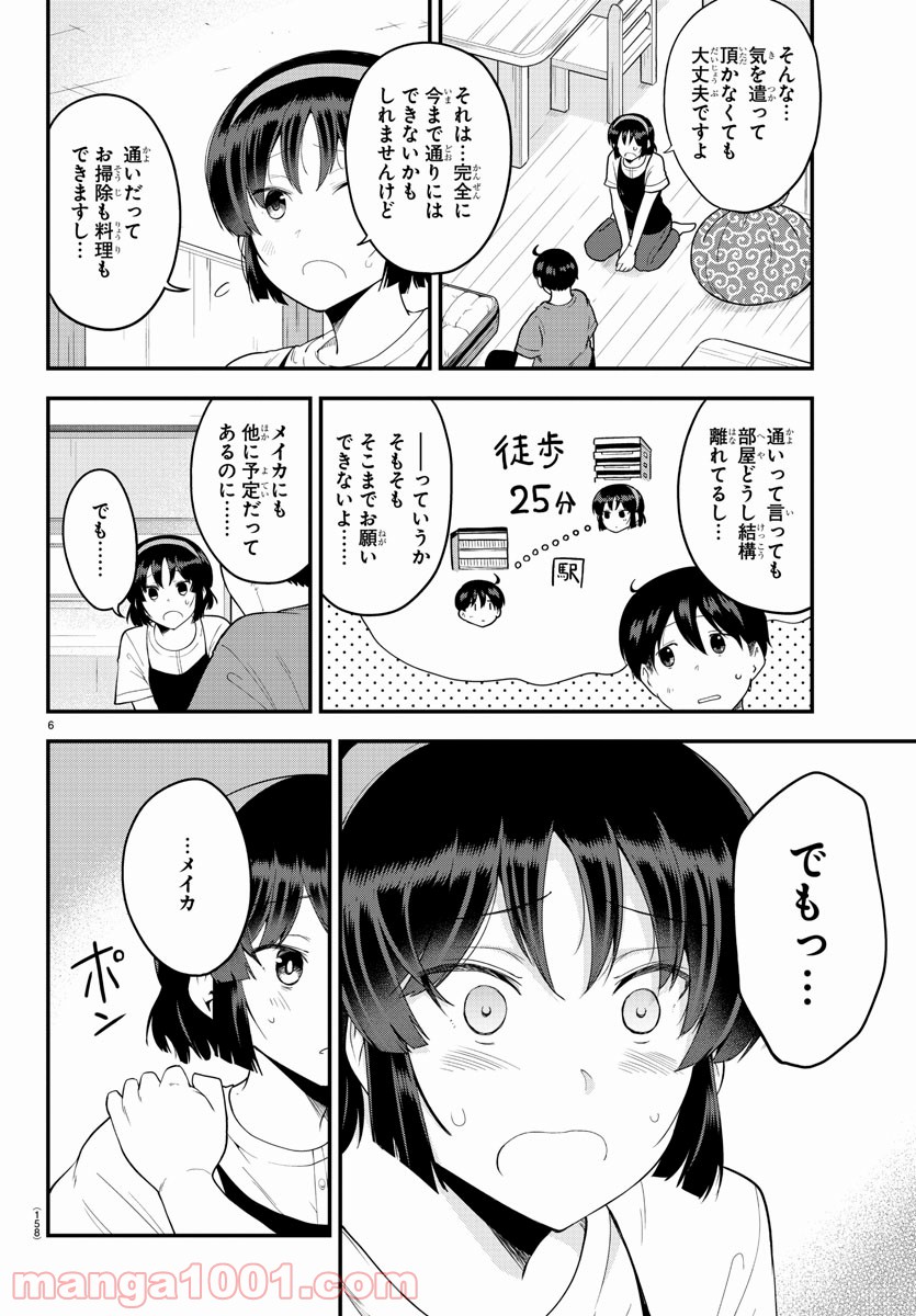 P6