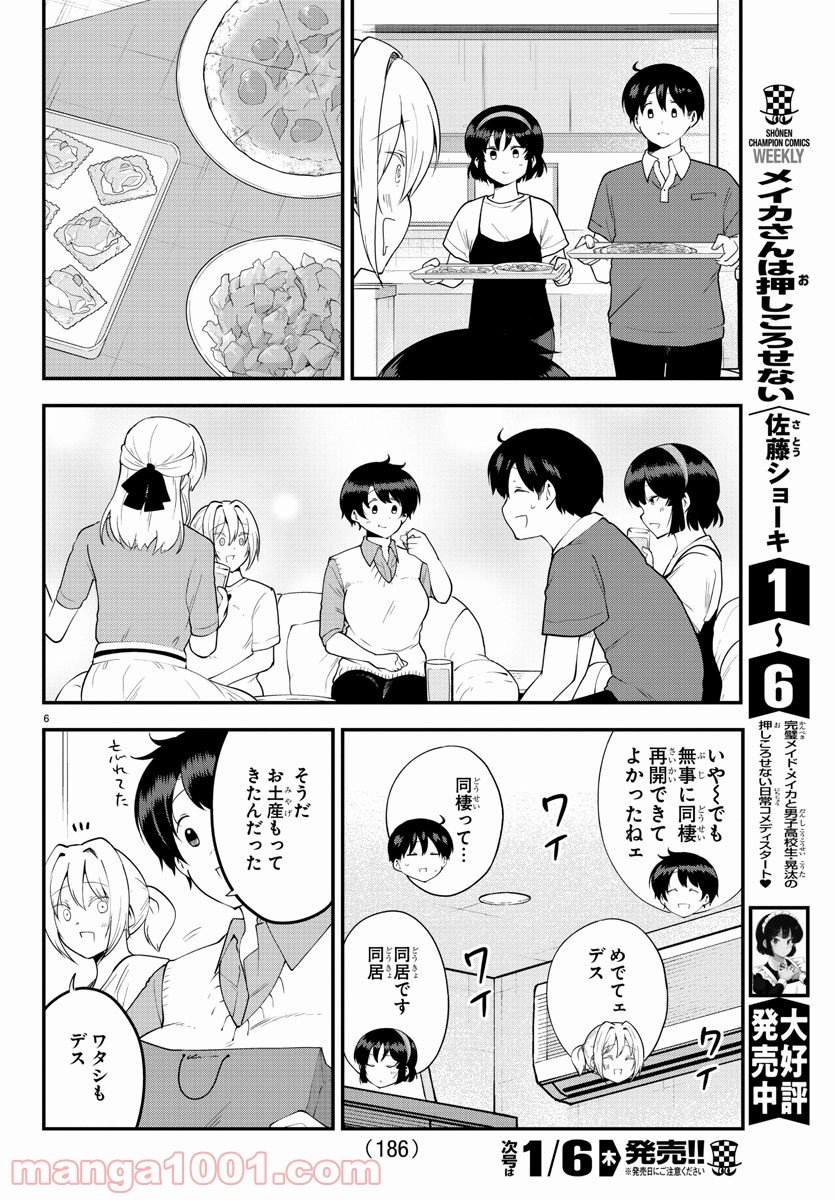 P6