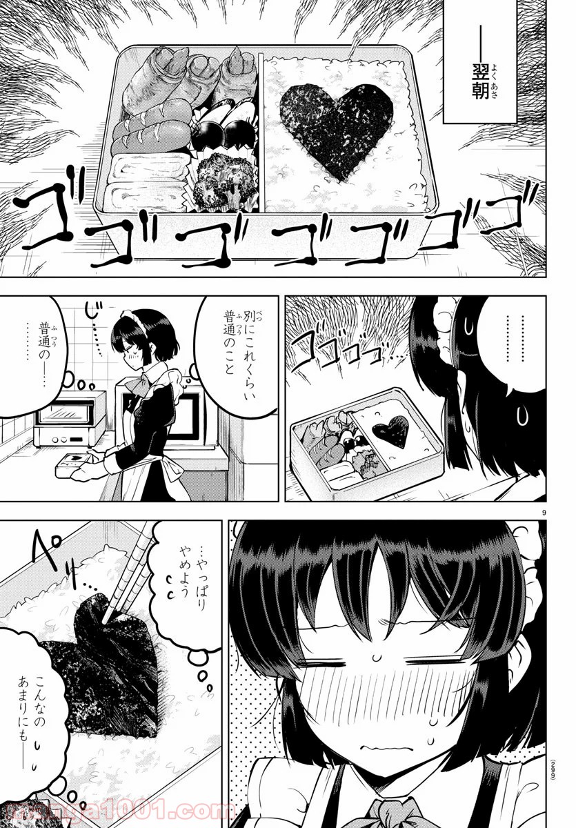 P9